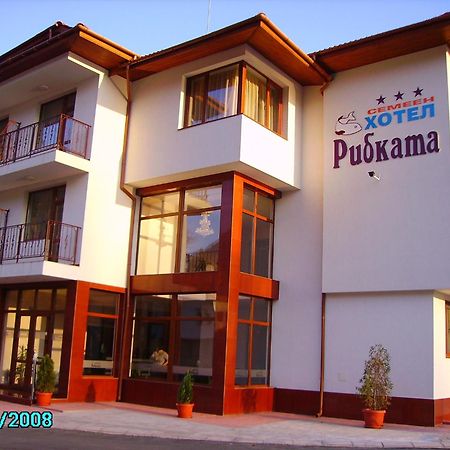 Ribkata Family Hotel Smoljan Exteriér fotografie